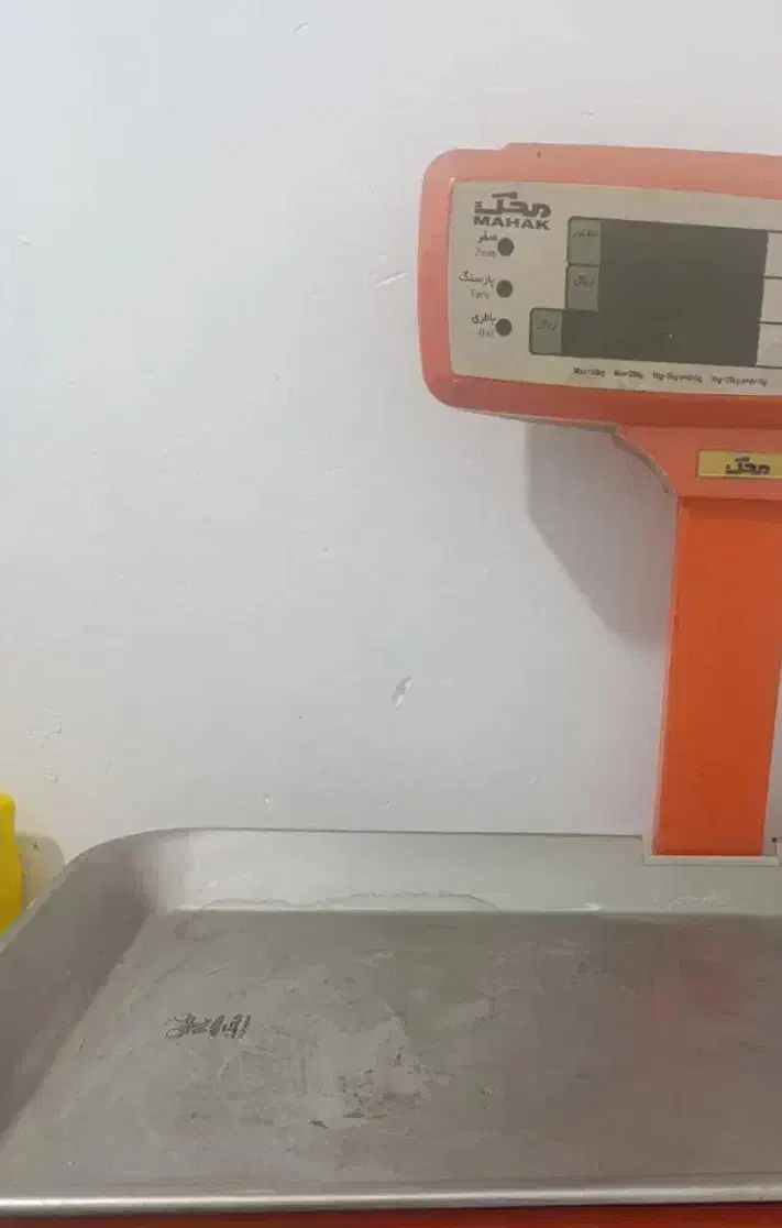 ترازو دیجیتالی محک|فروشگاه و مغازه|یزد, |دیوار