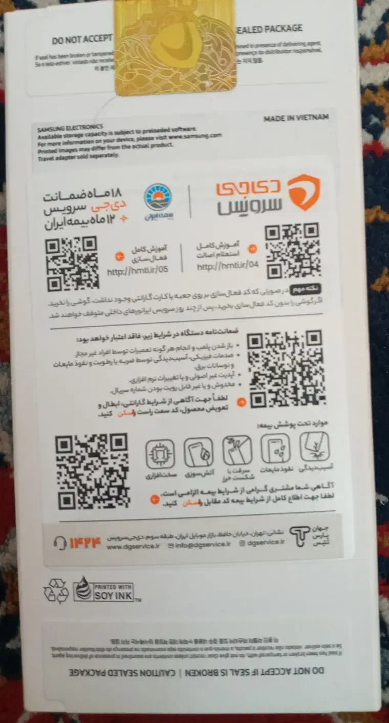 a15|موبایل|قم, شهرک مهدیه|دیوار