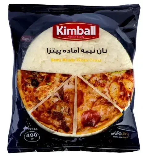 نان پیتزا کیمبال|خوردنی و آشامیدنی|کاشان, امیرکبیر|دیوار