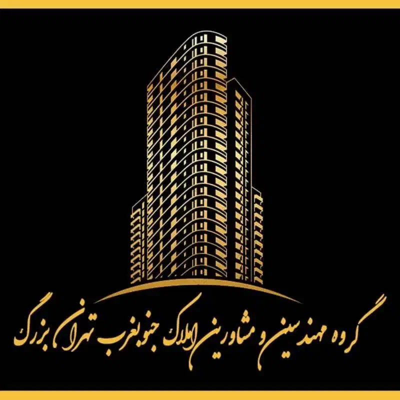 منشی/خانم/باانگیزه|استخدام اداری و مدیریت|تهران, شهرک امام خمینی|دیوار