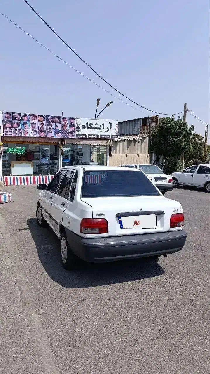 131TL دوگانه کارخانه|خودرو سواری و وانت|کرج, مجتمع صنفی صنعتی|دیوار