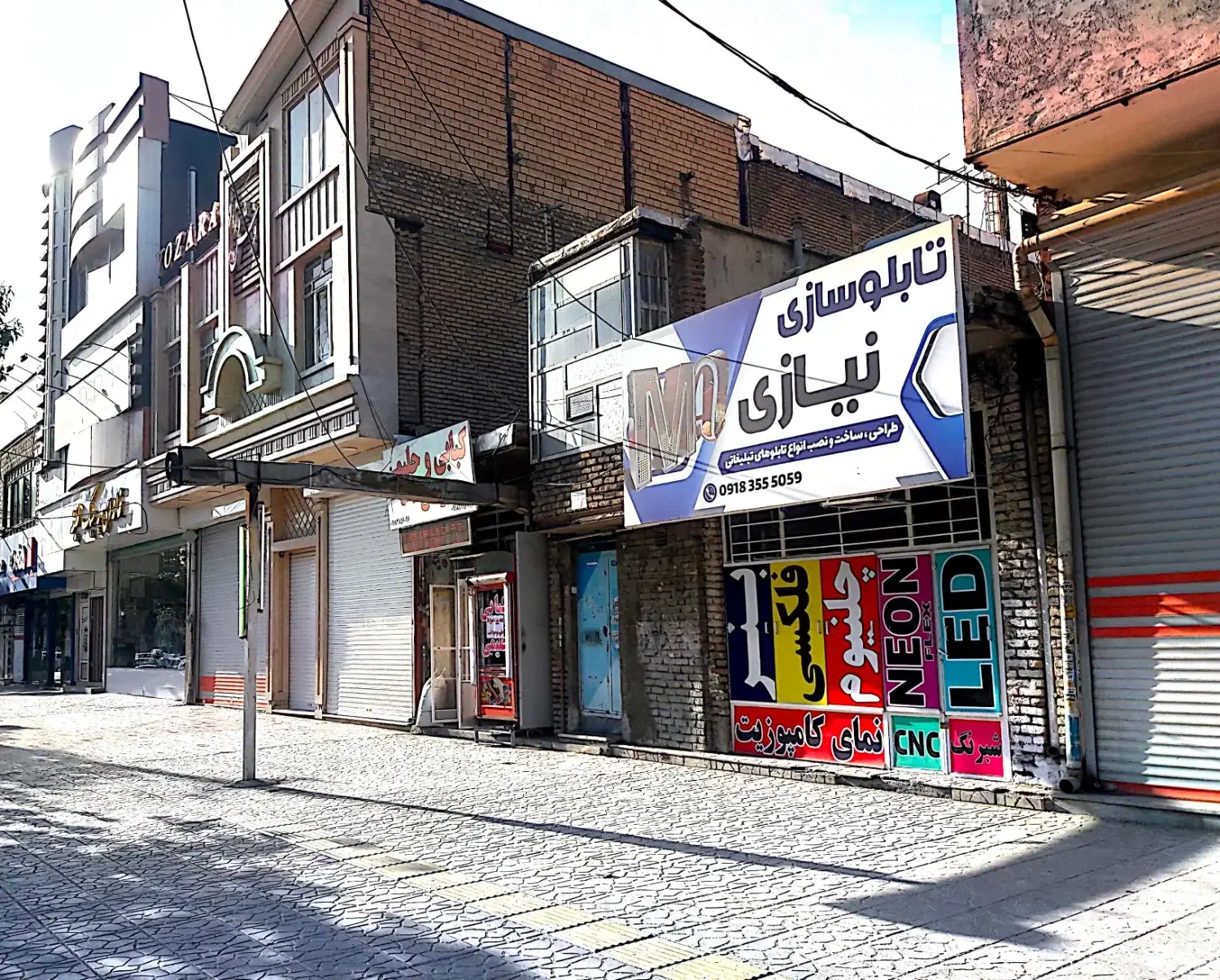 ملک کلنگی تجاری و مسکونی|فروش زمین و ملک کلنگی|کرمانشاه, |دیوار