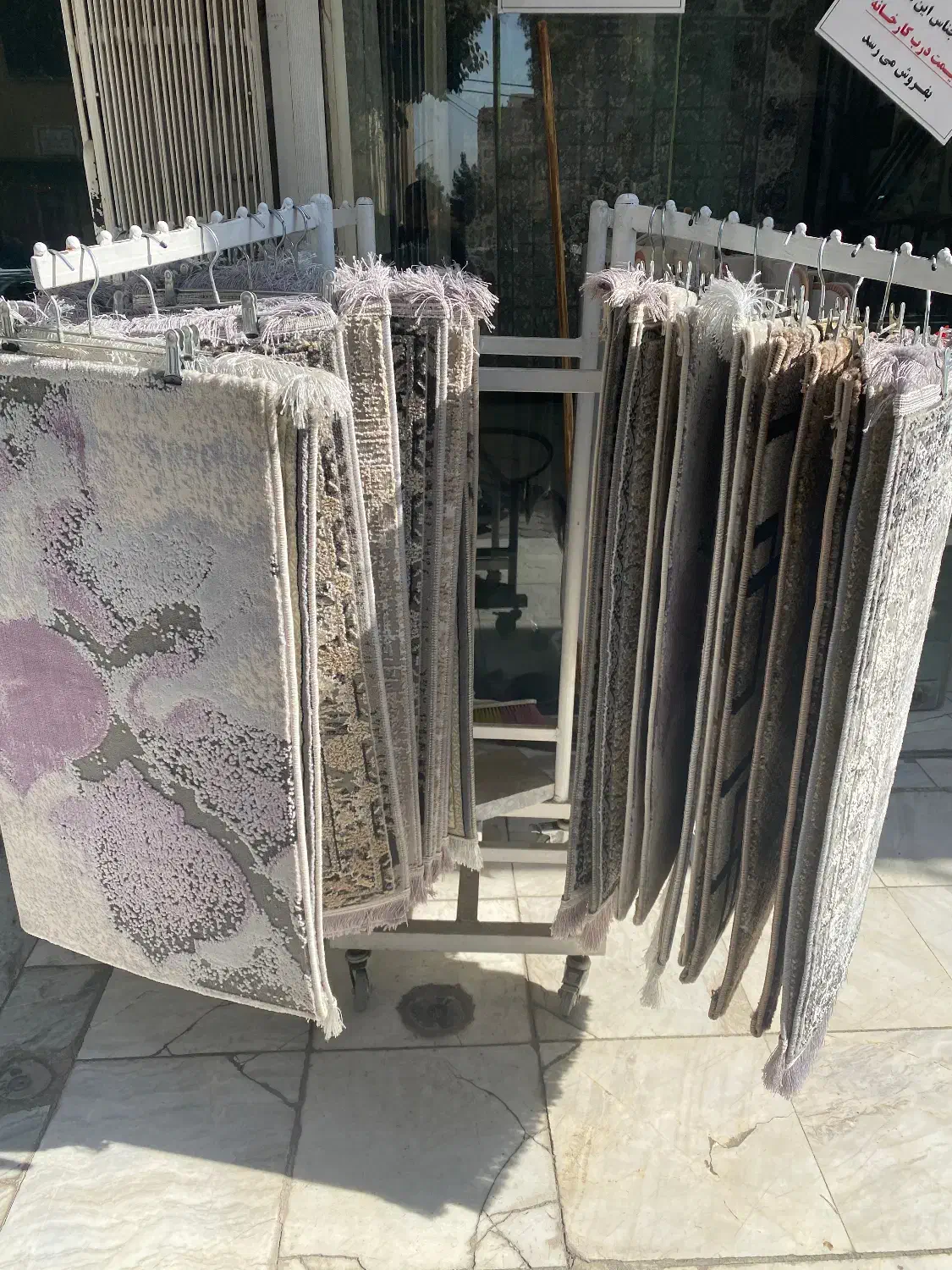 رگال پادری فرش|فروشگاه و مغازه|شاهین‌شهر, مخابرات (شهید بهشتی)|دیوار