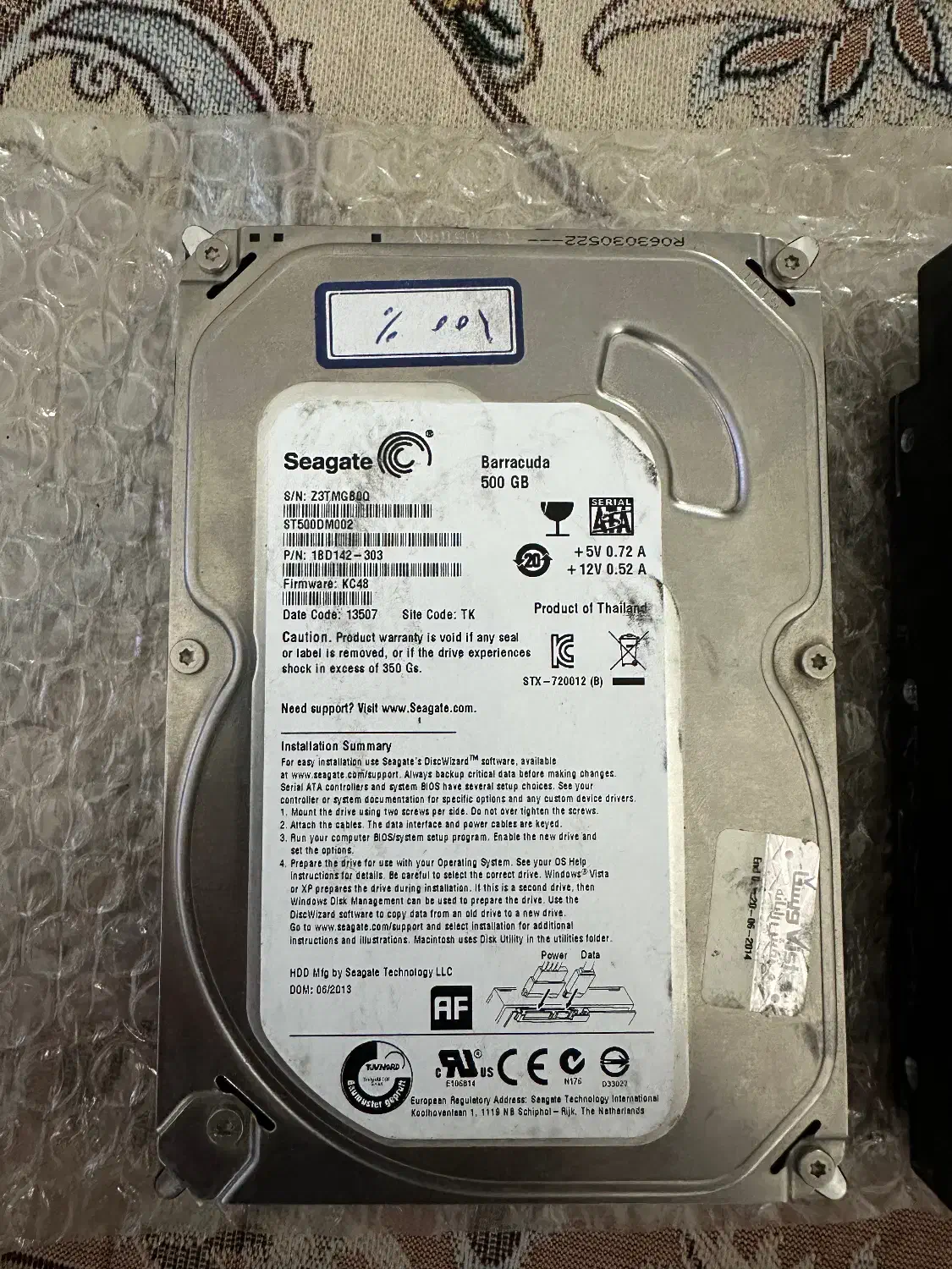 ۲عدد هارد۵۰۰ گیگ و ۲۵۰گیگ|قطعات و لوازم جانبی رایانه|تهران, صد دستگاه|دیوار