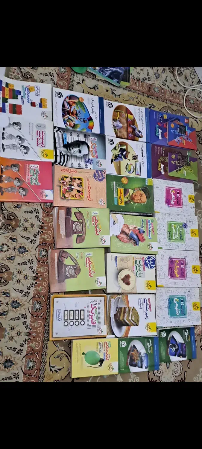 فروختن کتاب تست و کمک اموزشی|کتاب و مجله آموزشی|ساری, |دیوار