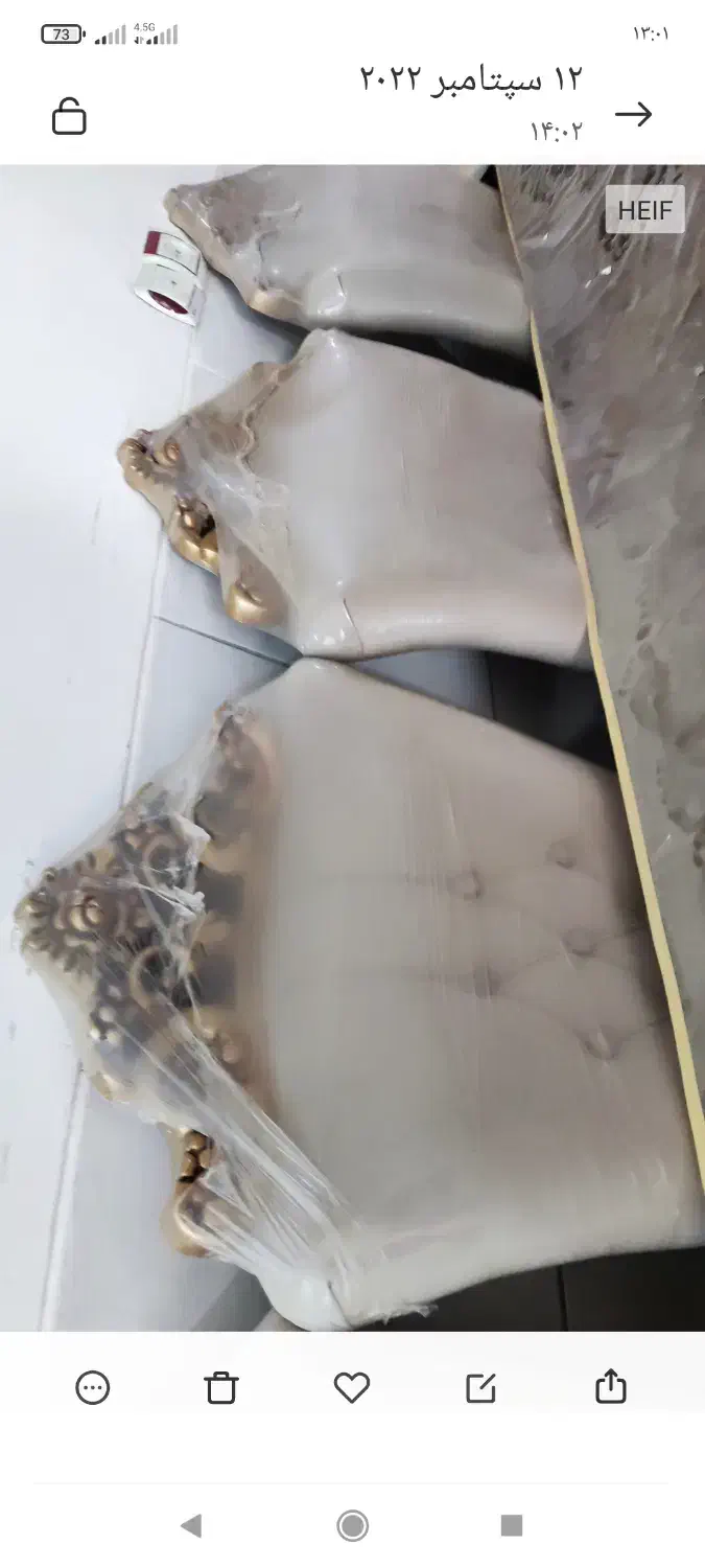 سرویس ناهارخوری|میز و صندلی غذاخوری|جیرفت, |دیوار