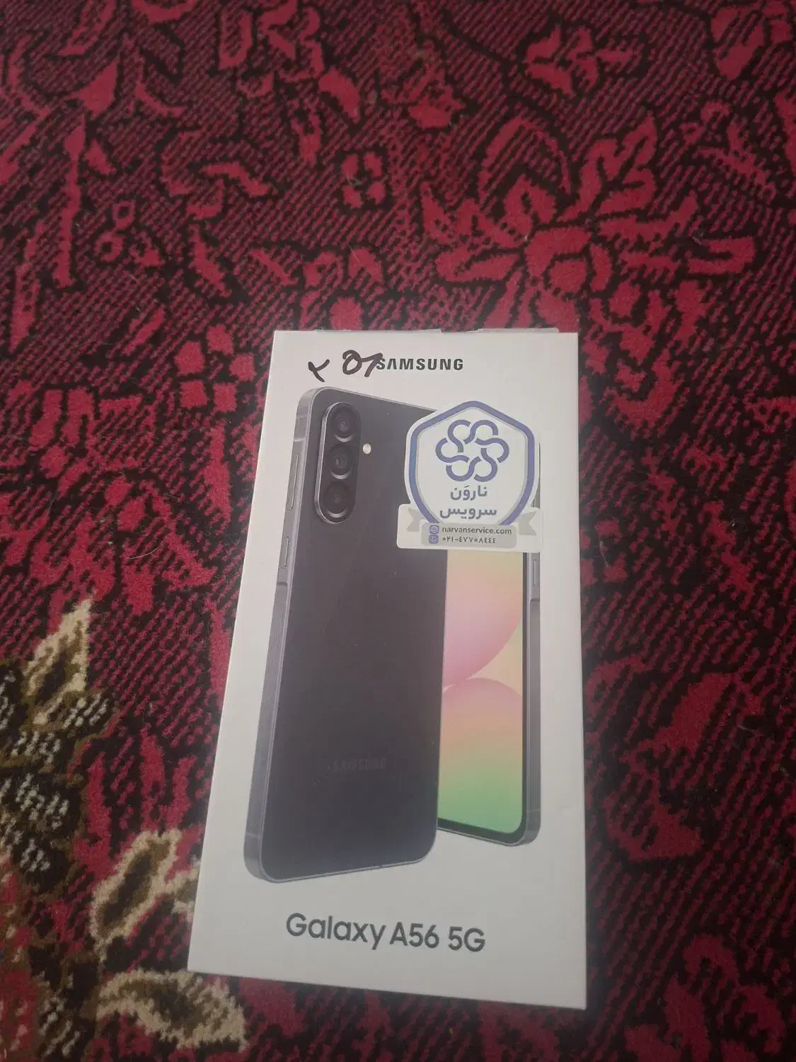 فروش گوشی a56نو|موبایل|کازرون, |دیوار