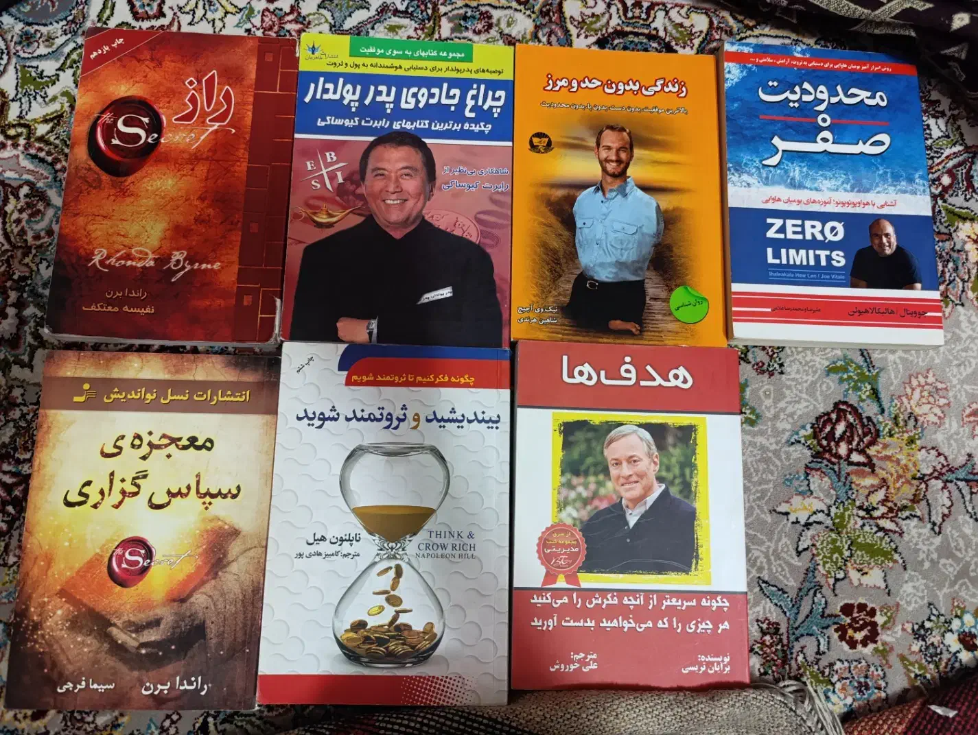 تعداد کتاب روانشناسی و روانشناختتی|کتاب و مجله آموزشی|تهران, زنجان جنوبی|دیوار