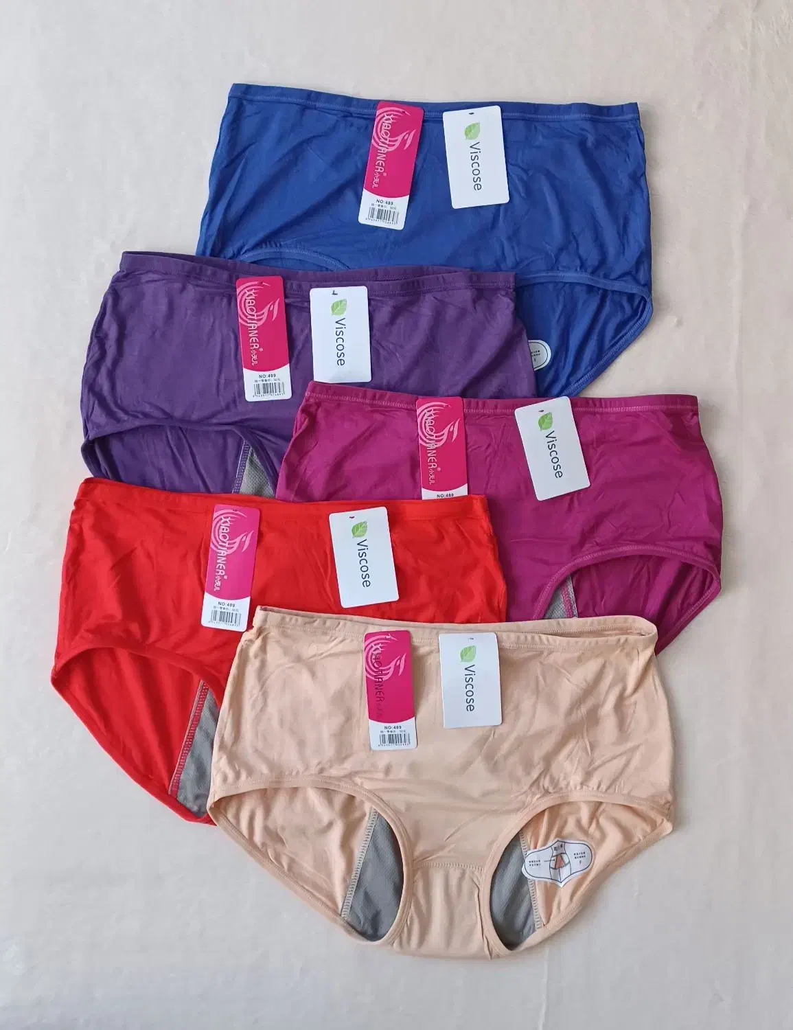 شورتکس ضدحساسیت و ضدلک|لباس|شاهین‌شهر, شهرک گلدیس|دیوار