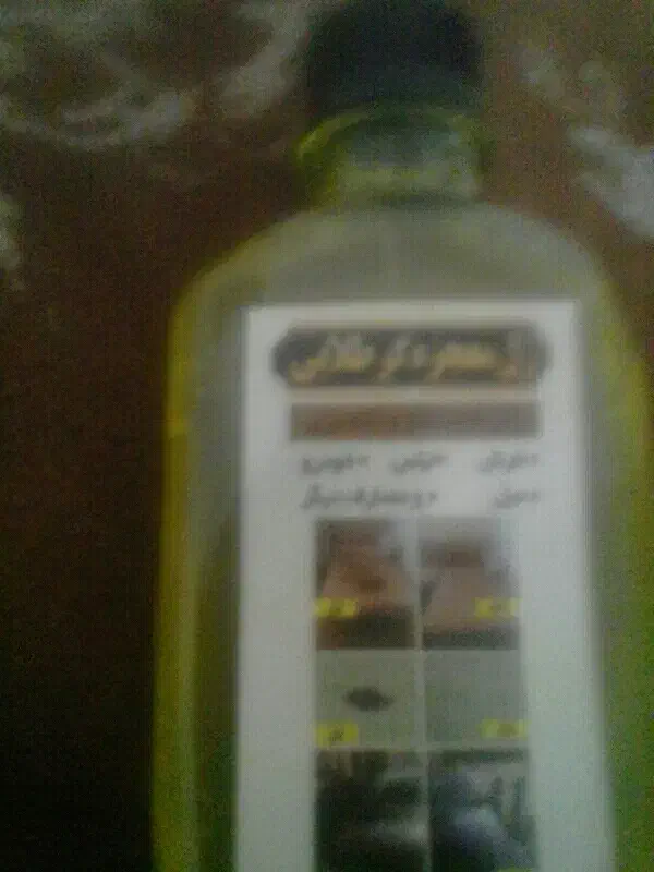 ریکا|مواد شوینده و دستمال کاغذی|دورود, |دیوار