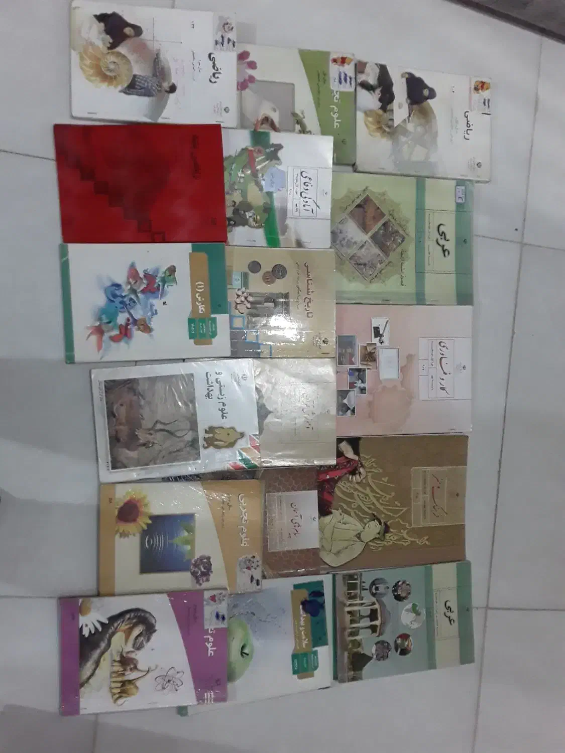 کتاب درسی کمک درسی|کتاب و مجله آموزشی|گرگان, |دیوار