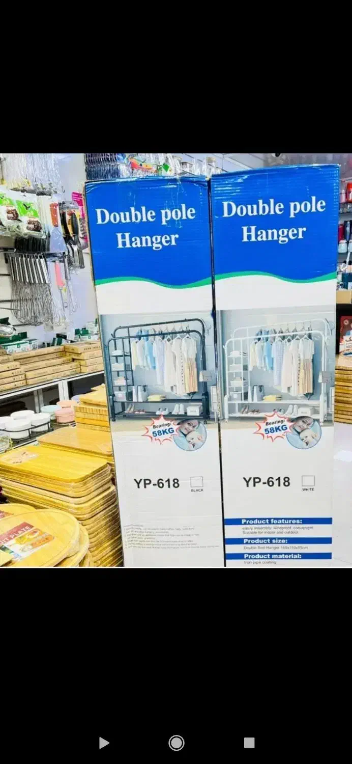 انواع رگال (جالباس وجاکفش)|بندرخت و رخت‌آویز|اهواز, نادری|دیوار