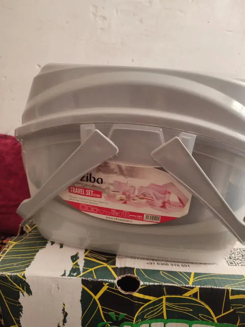 جهیزیه|ظروف سرو و پذیرایی|قم, قلعه کامکار|دیوار