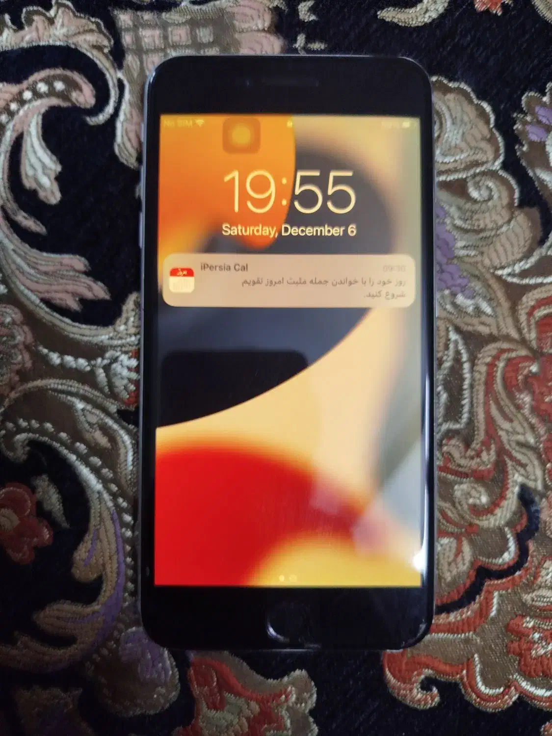 گوشی 6s plus|موبایل|تهران, شهید رجایی|دیوار