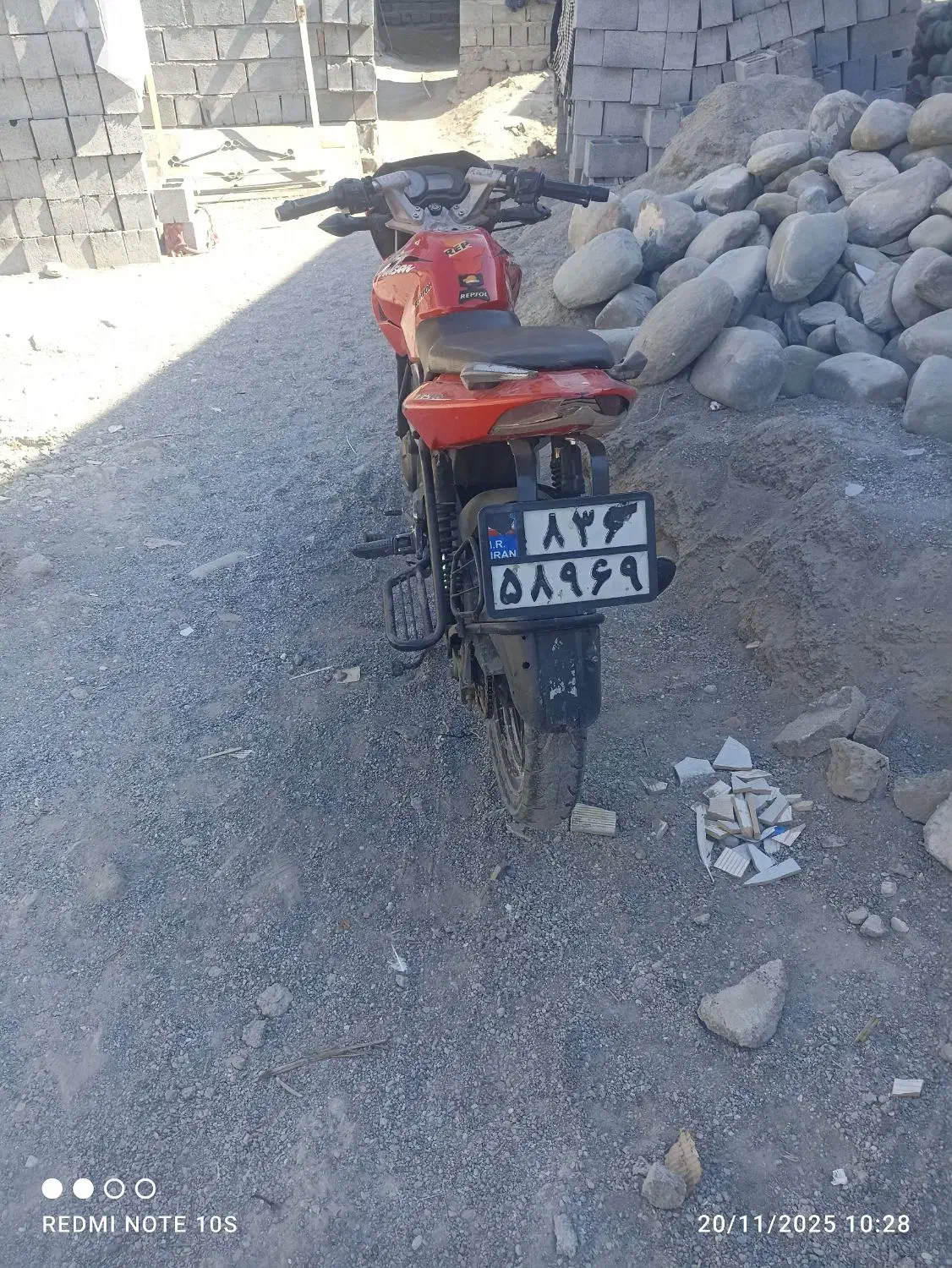 موتور باجاج|موتورسیکلت|میناب, |دیوار