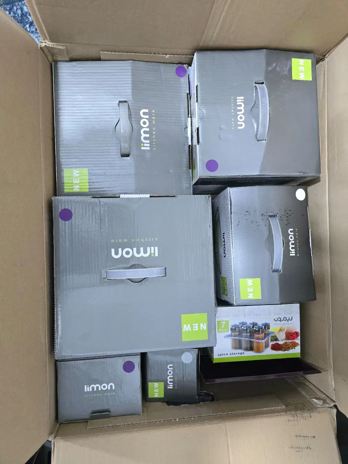 سرویس اشپزخانه 37 پارچه لیمون|ظروف نگهدارنده، پلاستیکی، یک‌بارمصرف|نسیم‌شهر, |دیوار