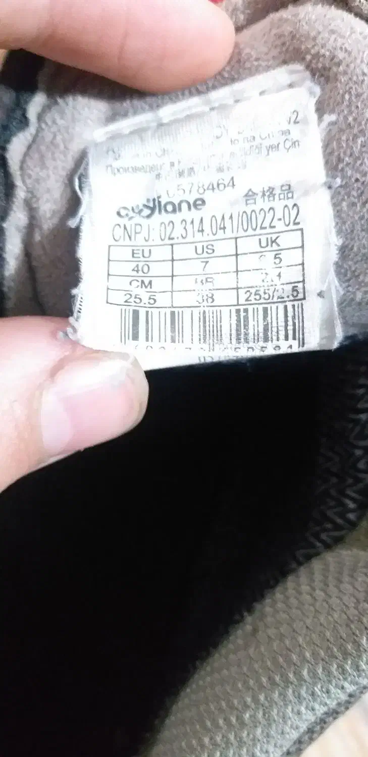 کفش مناسب برای کوهنوردی وطبیعت گردی سایز ۴۰|کیف، کفش، کمربند|خرمآباد, |دیوار