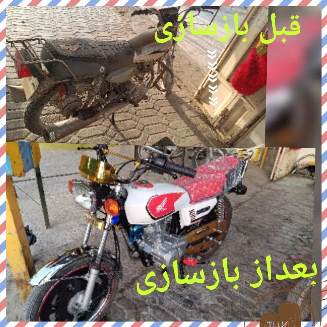 لوازم یدکی و تزیینات و تعمیرات موتور سیکلت جهانیان|خدمات موتور و ماشین|بهبهان, |دیوار