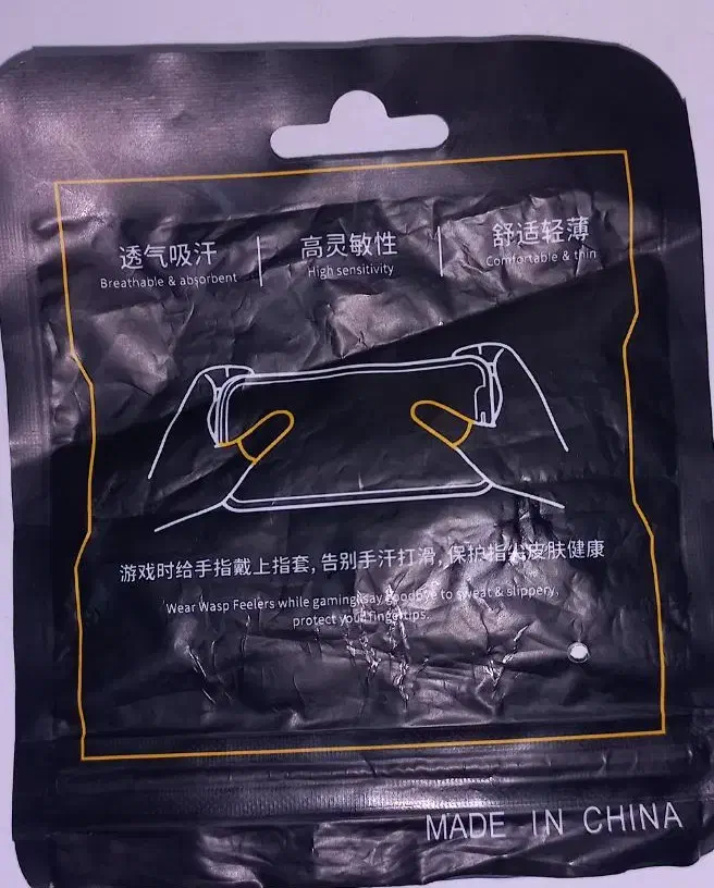 کاور برای بازی با گوشی|لوازم جانبی موبایل و تبلت|کارون, |دیوار