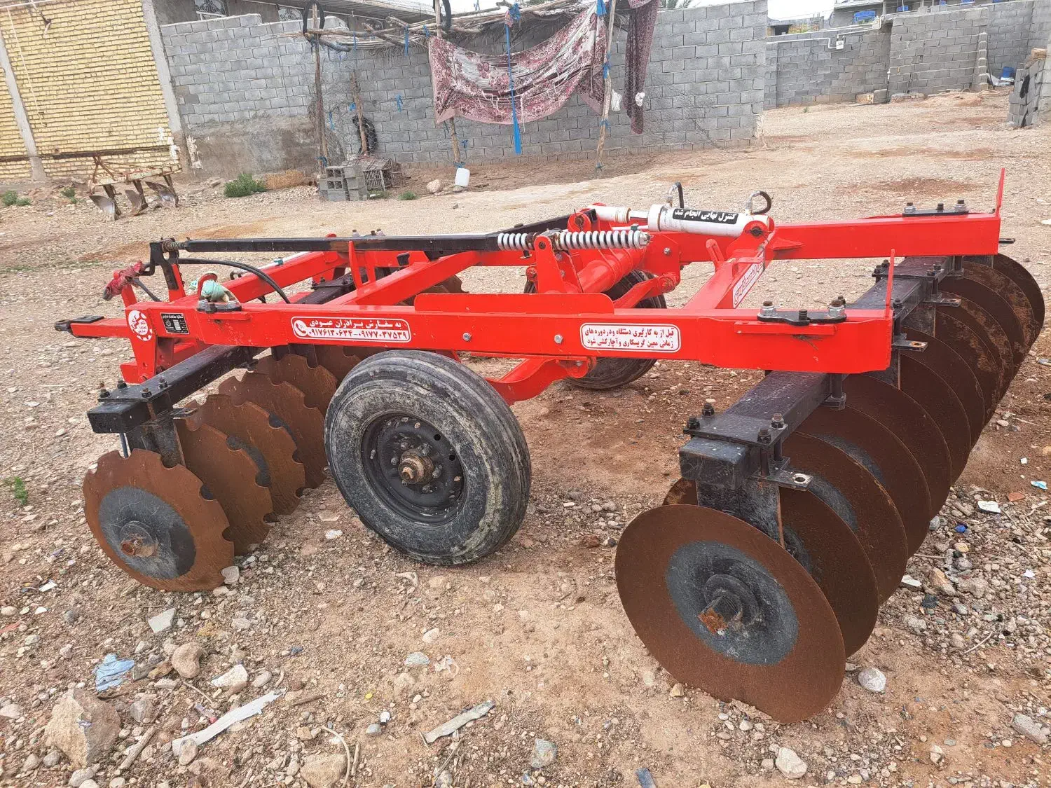 دیسک ۲۴پر ،لوور ،چیزر ،مرزبند ،دستگاه بذرکار|ماشین‌آلات صنعتی|داراب, |دیوار