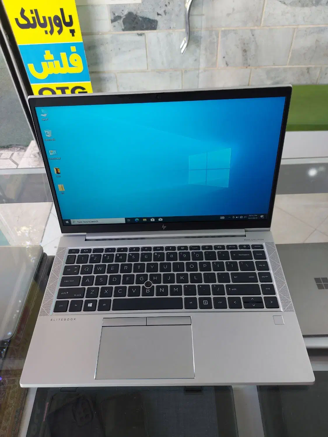 لپتاپ اچ پی ۲۰۲۲ HP 845 G7 RAM16 SSD256 Ryzen|رایانه همراه|کرج, گلشهر|دیوار