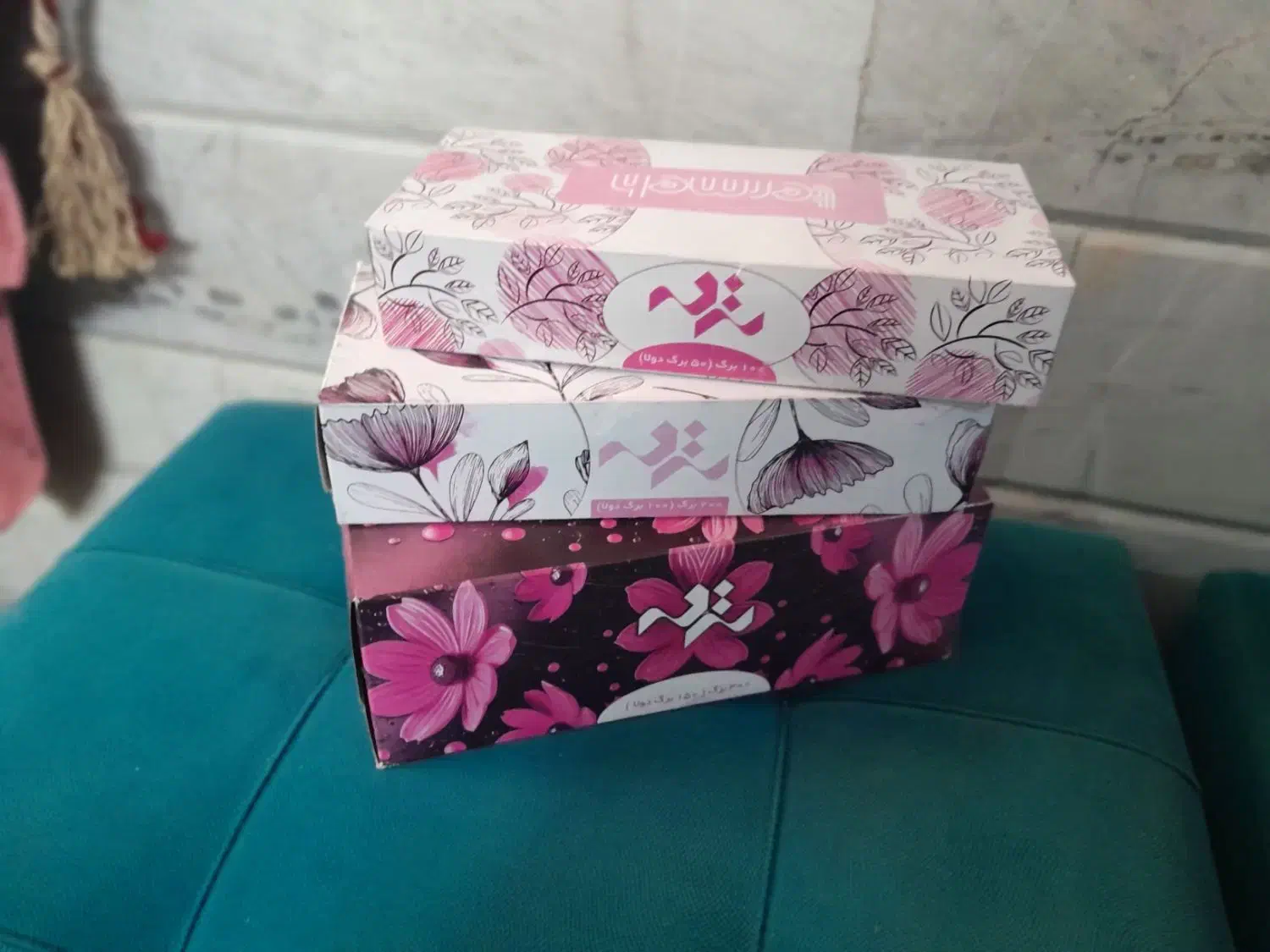 دستمال کاغذی|مواد شوینده و دستمال کاغذی|اندیمشک, |دیوار