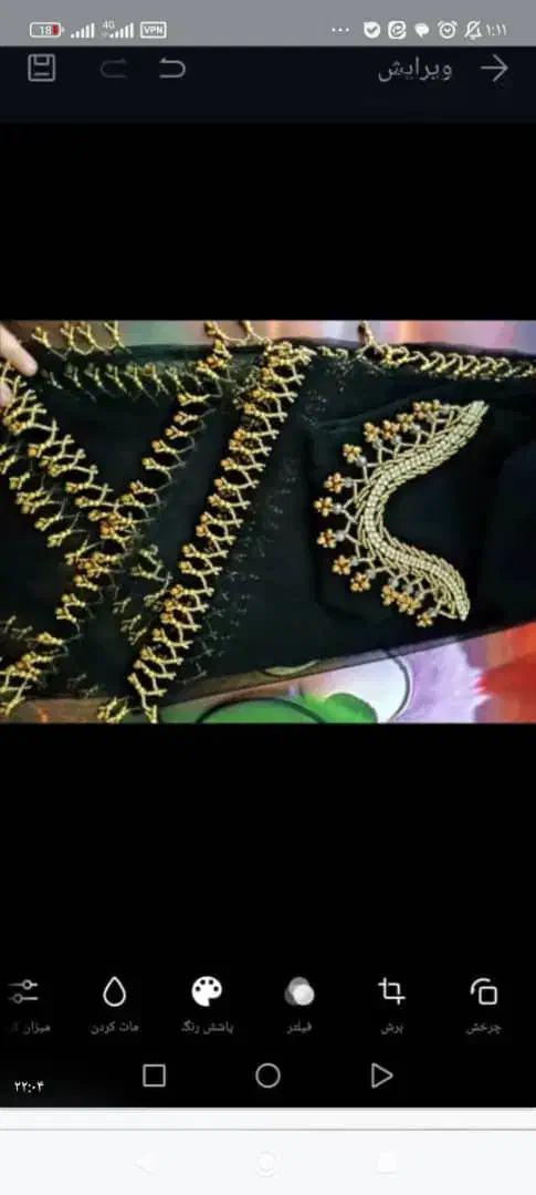 شال روسری|لباس|یاسوج, |دیوار