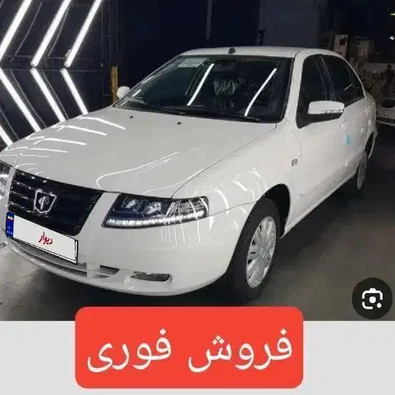 فروش سمند سورن صفر|خودرو سواری و وانت|خوی, |دیوار