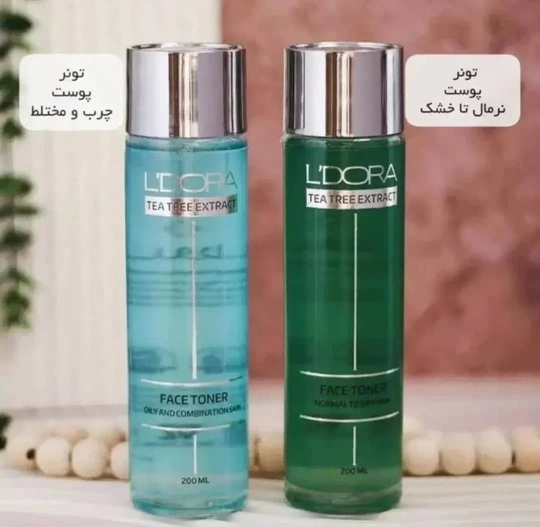 فروش محصولات لدورا|آرایشی، بهداشتی، درمانی|شیراز, شهرک سعدی|دیوار