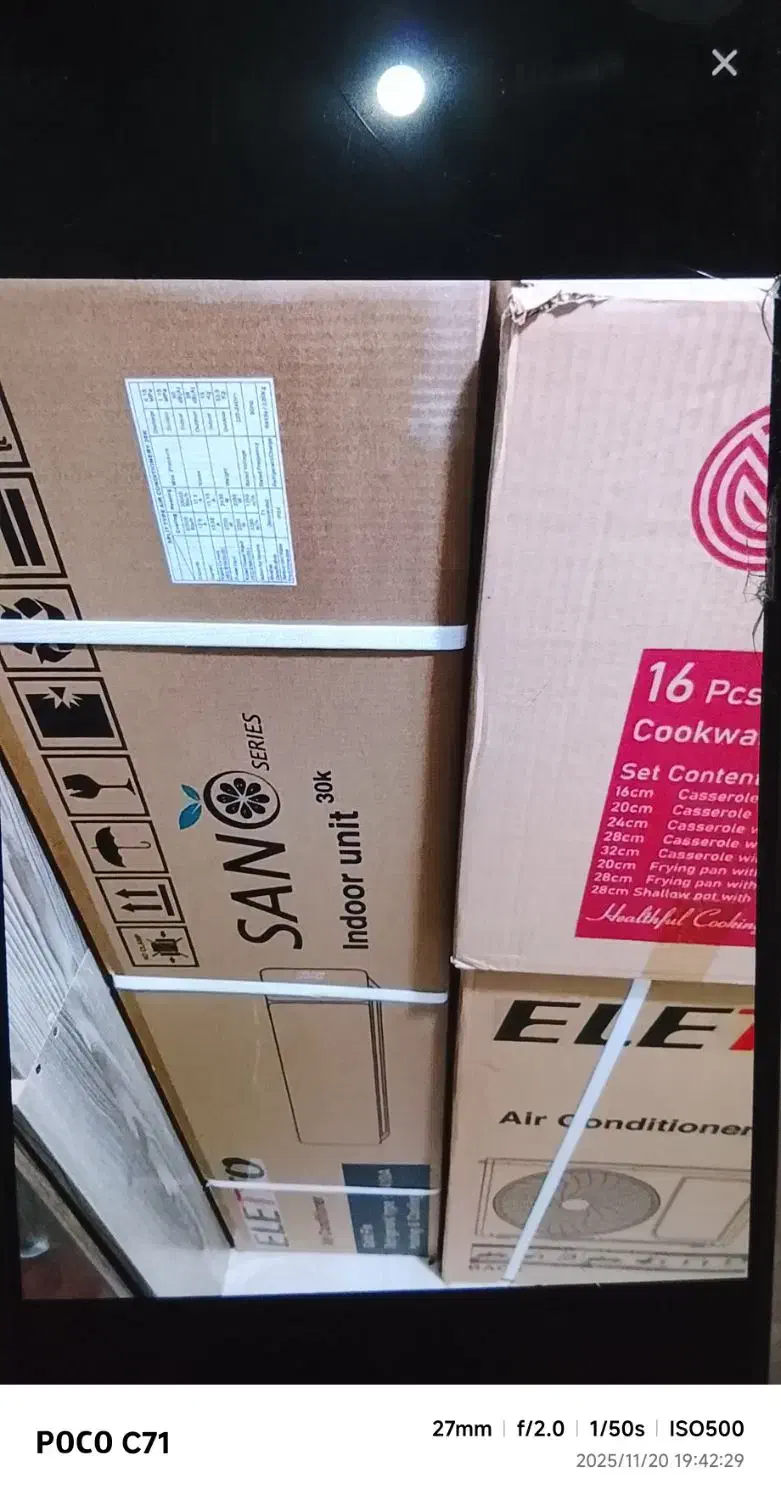 کولر گازی|کولر گازی و فنکوئل|محمدشهر, محمدشهر|دیوار