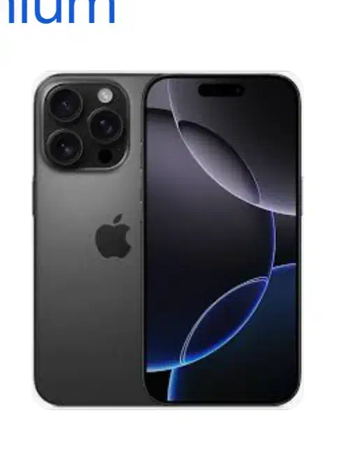 فروش یک دستگاه iphone 16 pro max 1TB|موبایل|تهران, صادقیه|دیوار