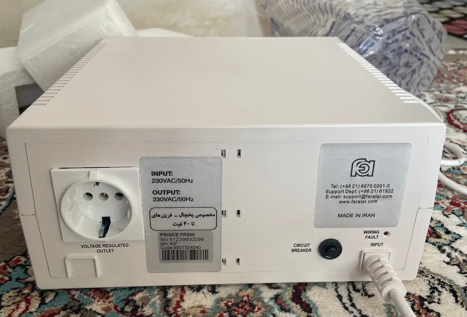 استابلایزر نو اصلا کار نکرده|قطعات و لوازم جانبی رایانه|شهرکرد, |دیوار