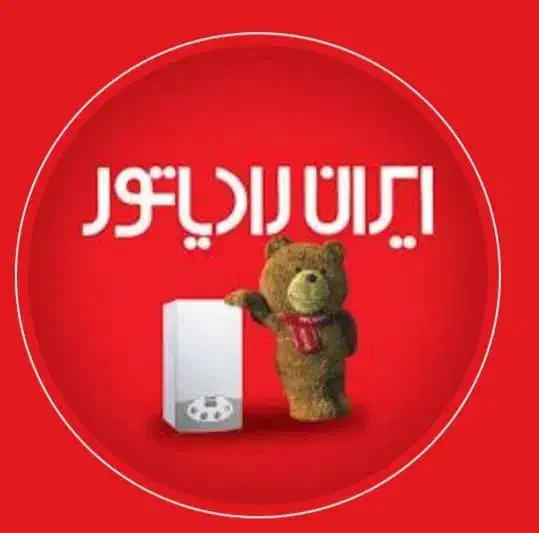 پکیج دیواری L24|آبگرمکن، پکیج، شوفاژ|اراک, |دیوار