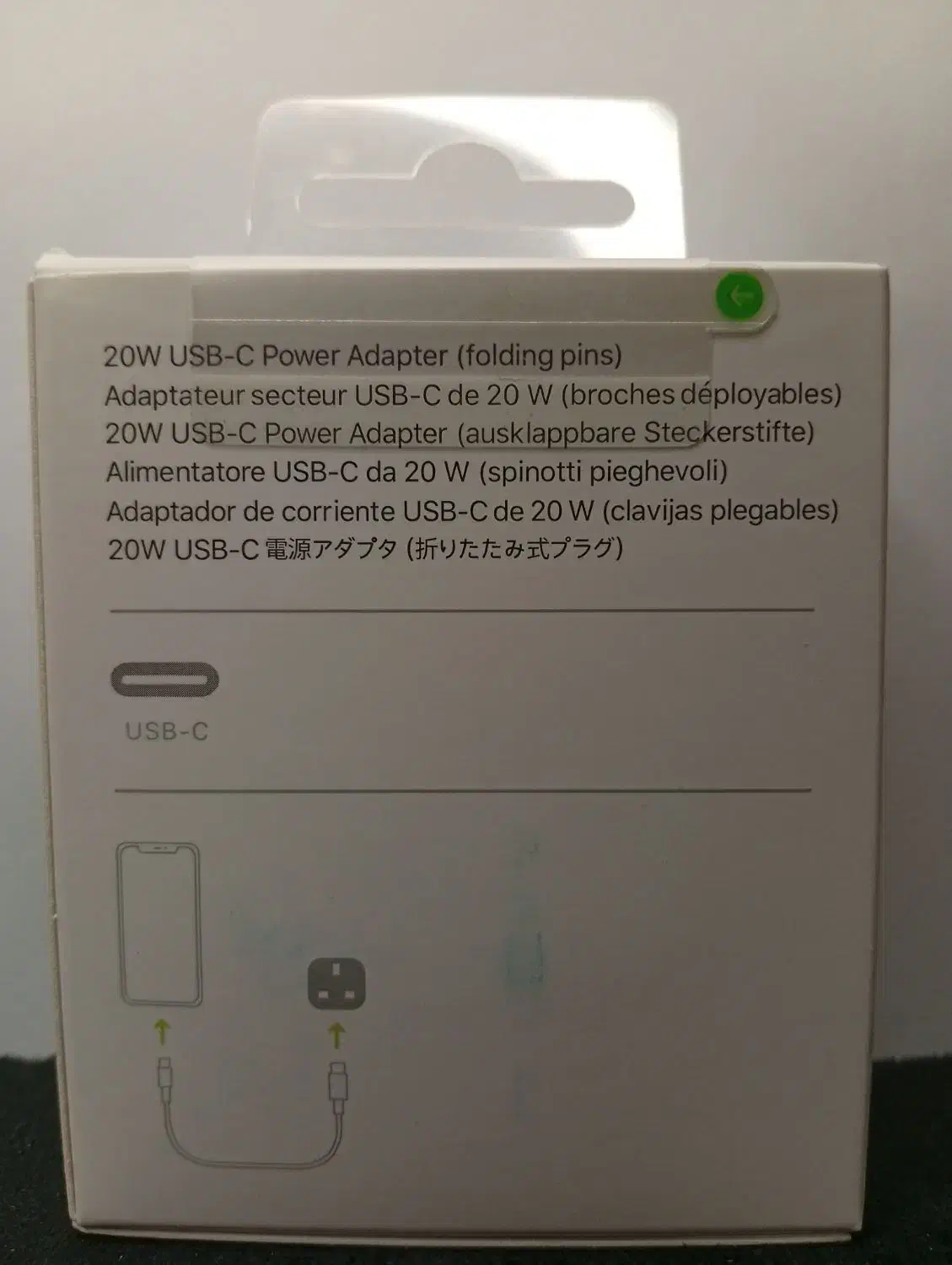 شارژ 20W ایفون|لوازم جانبی موبایل و تبلت|اصفهان, چشمه باقرخان|دیوار