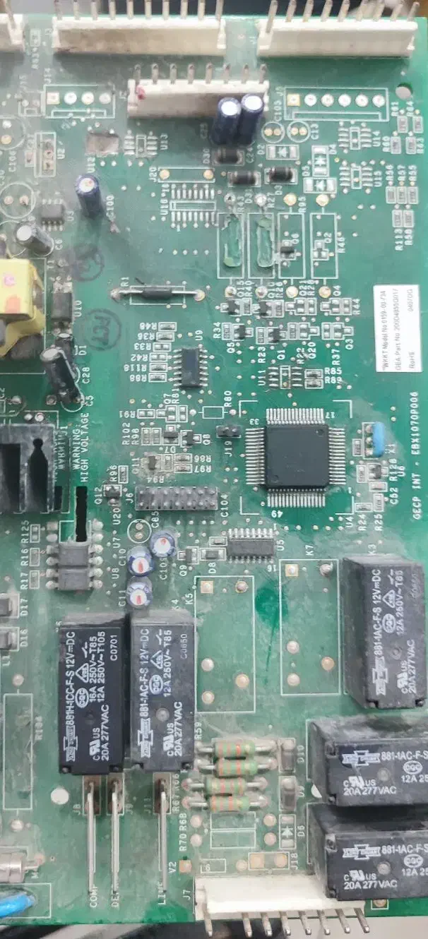 تعمیرات تخصصی بردهای الکترونیکی لوازم خانگی|خدمات پیشه و مهارت|کاشان, معلم|دیوار