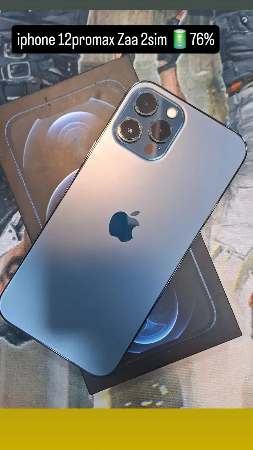 iphone 12 promax 256|موبایل|اهواز, کمپلو شمالی|دیوار