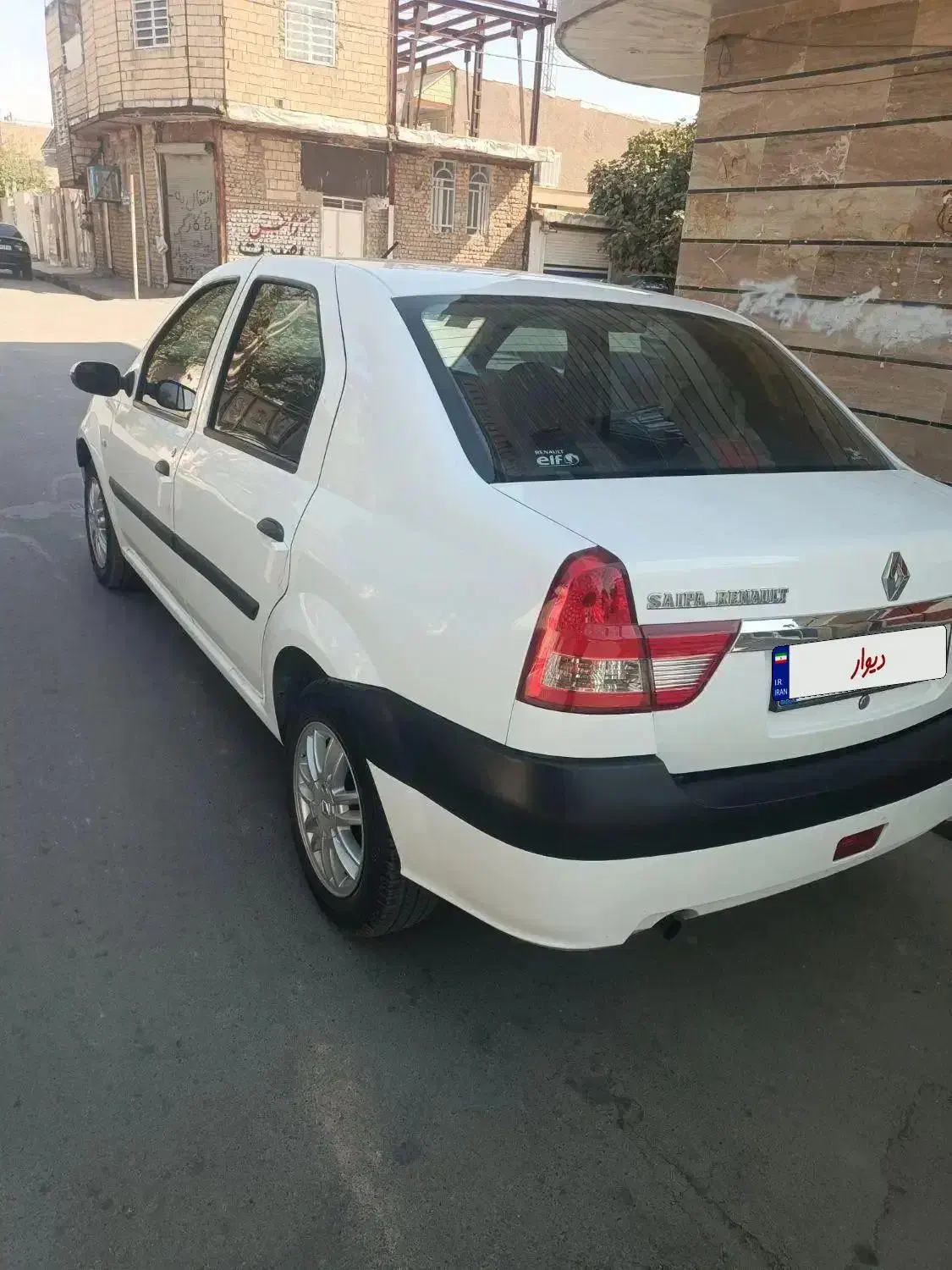 پارس تندر ۹۷|خودرو سواری و وانت|کوهدشت, |دیوار