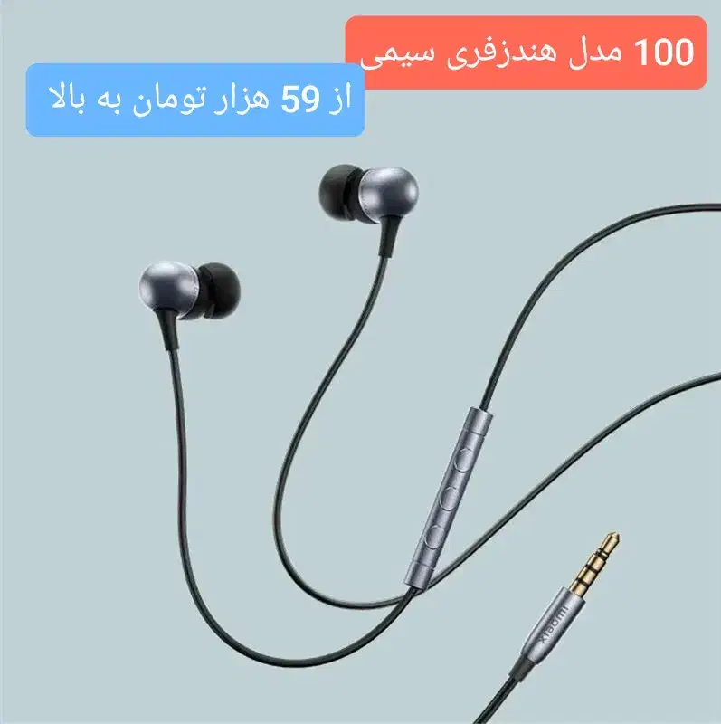 هندزفری بلوتوث ایرپاد گیمینگ X15 مانیتوری اورژینال|لوازم جانبی موبایل و تبلت|قم, زند آباد|دیوار