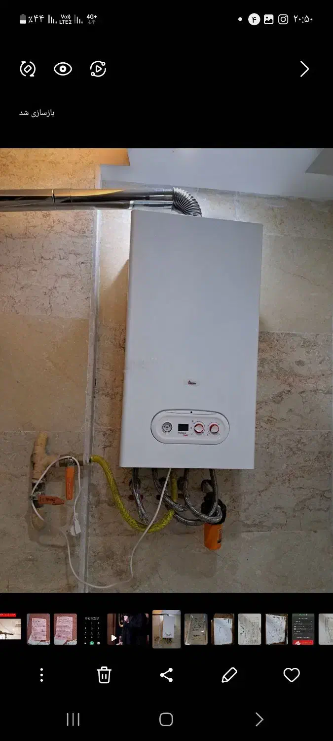 نصب ،تعمیر وسرویس مجازپکیج شوفاژ بوتان|آبگرمکن، پکیج، شوفاژ|اهواز, گلستان|دیوار