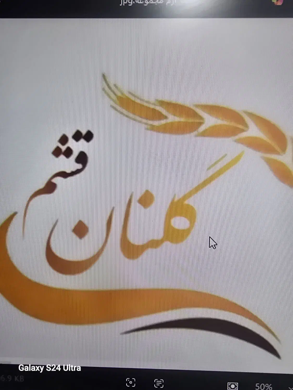 استخدام شاطر فانتزی|استخدام خدمات فروشگاه و رستوران|قشم, |دیوار