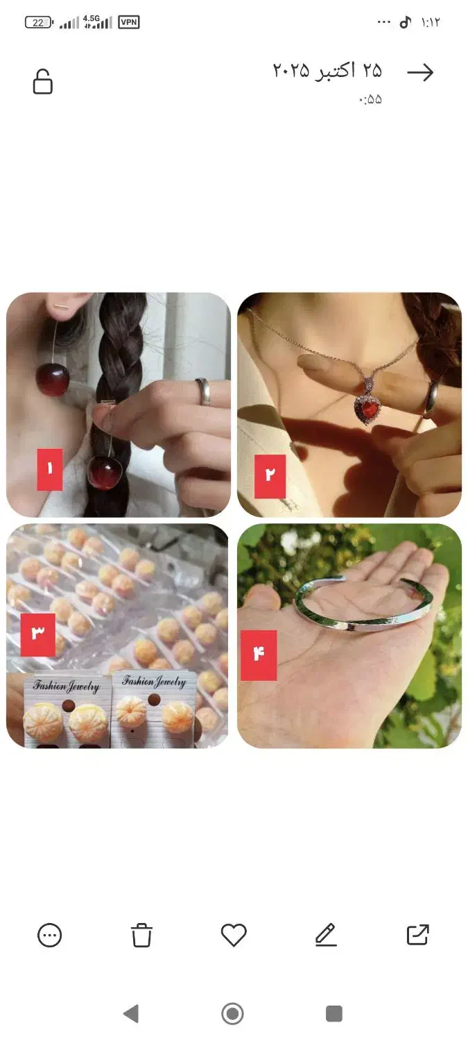 اکسسوری|بدلیجات|بندرعباس, |دیوار