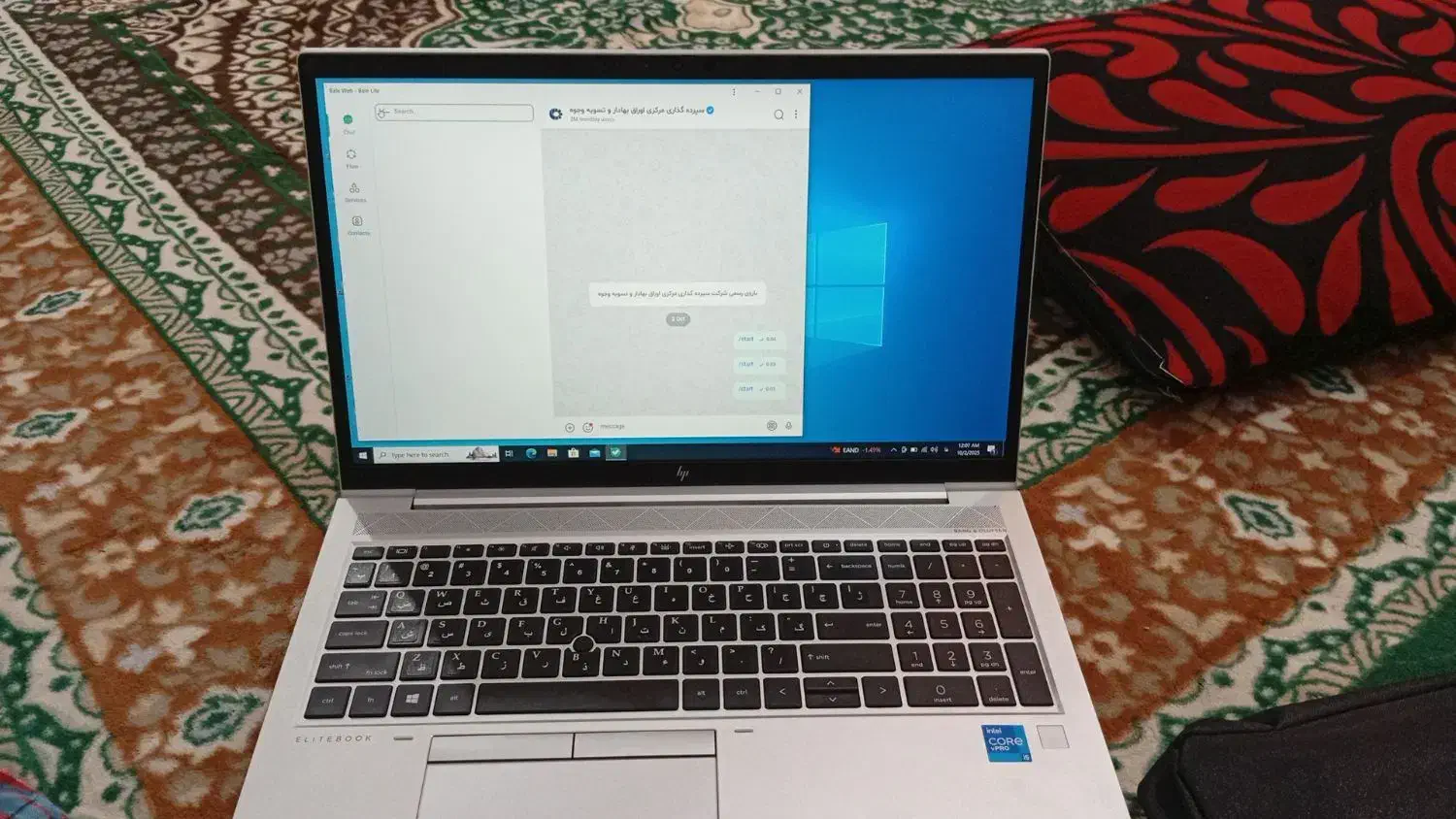 فروش لب تاب اچ پی در حد نو|رایانه همراه|چابهار, |دیوار