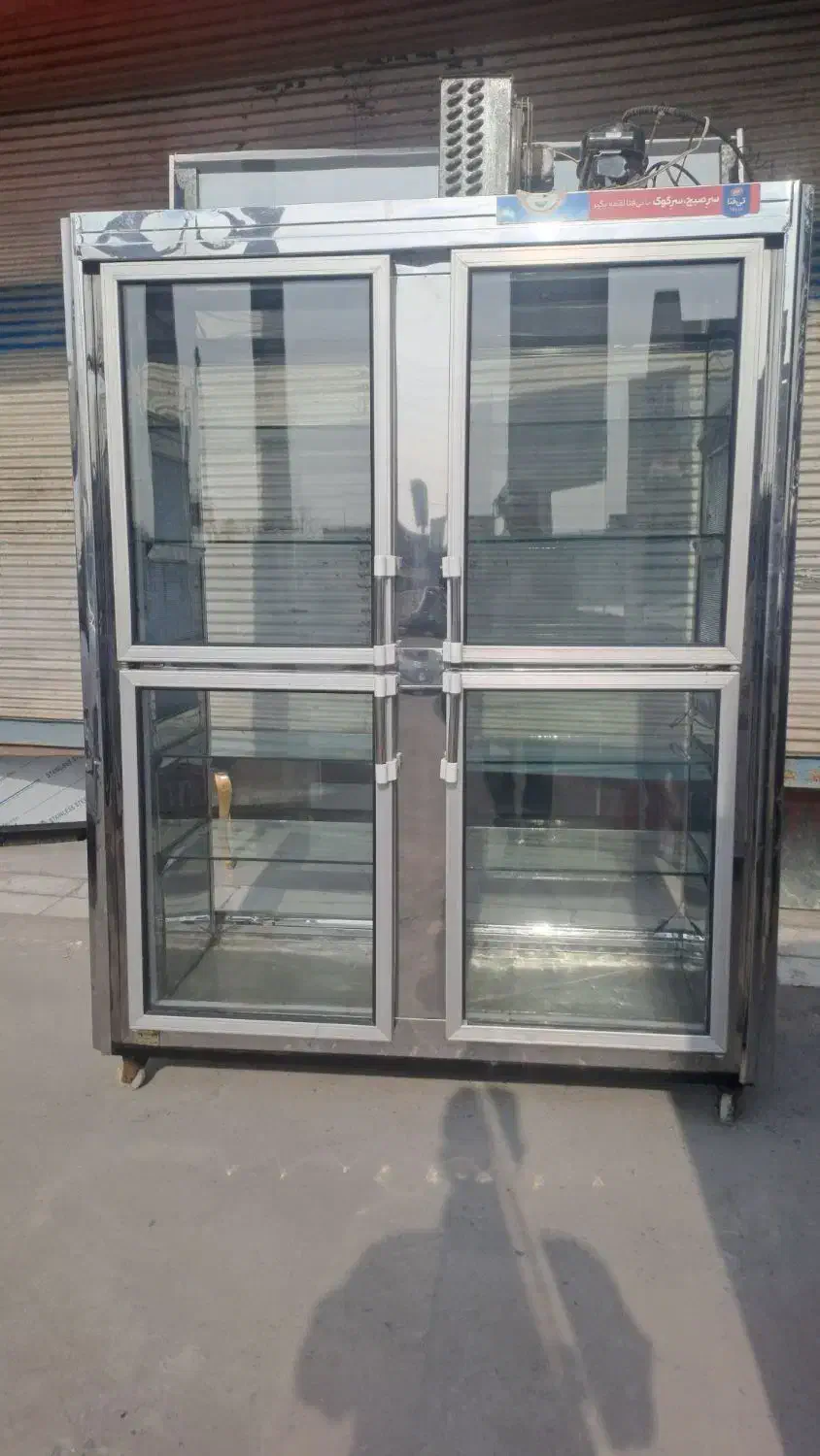 یخچال یک نیم متری استیل|فروشگاه و مغازه|گلستان (تهران), |دیوار