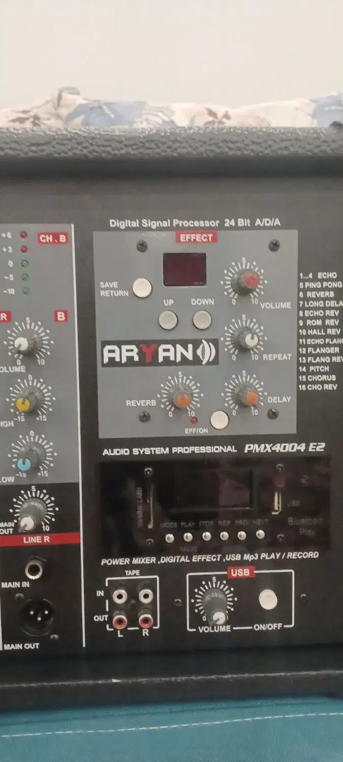 اکو آمپیلی آرین۴۰۰۰۴E2|سیستم صوتی خانگی|تهران, فردوسی|دیوار