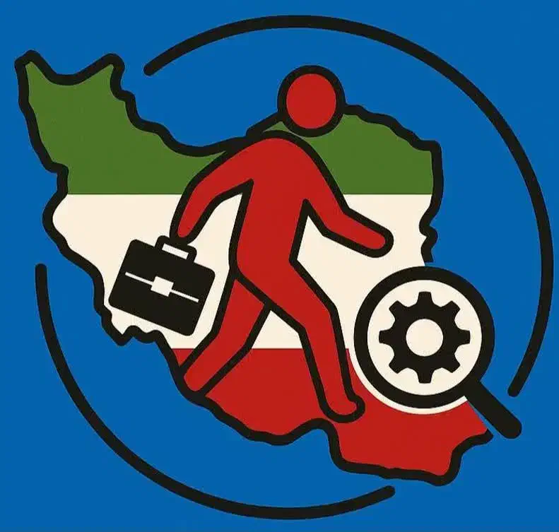 شرکت خدماتی سلامت فردا|خدمات نظافت|بروجرد, |دیوار