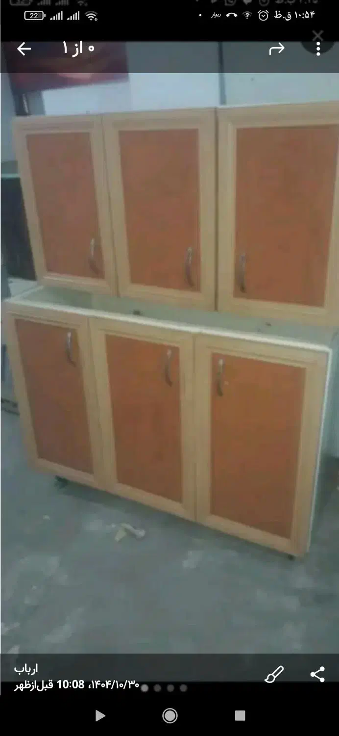 کابینت|جاکفشی، کمد، دراور|الیگودرز, |دیوار