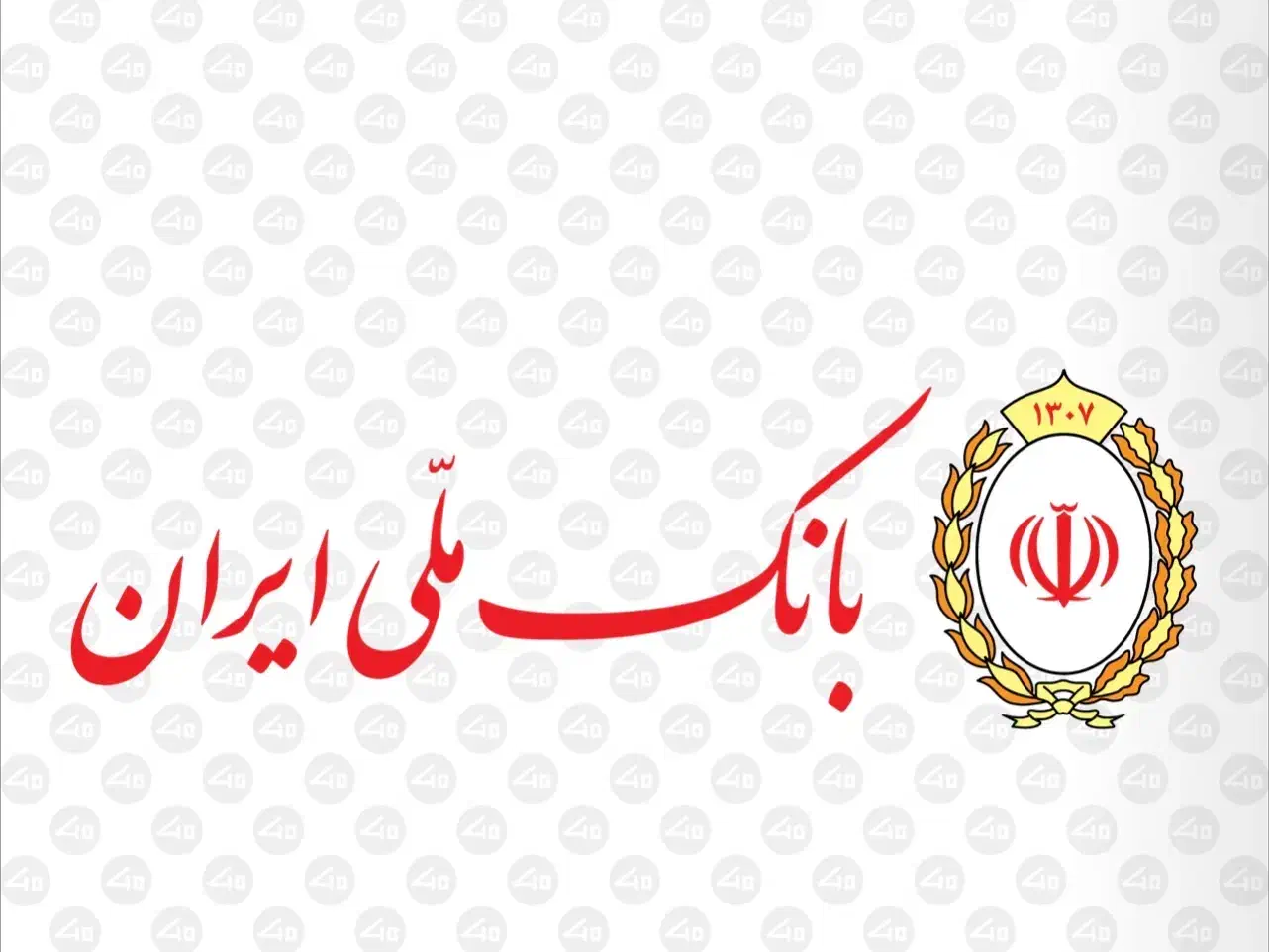 امتیاز بانک ملی|خدمات مالی، حسابداری، بیمه|بندرعباس, |دیوار