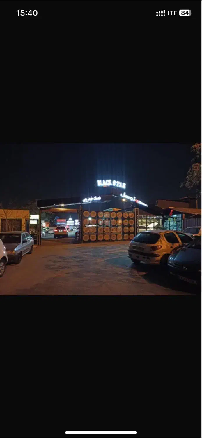 کارواش|اجارهٔ مغازه و غرفه|تهران, امانیه|دیوار