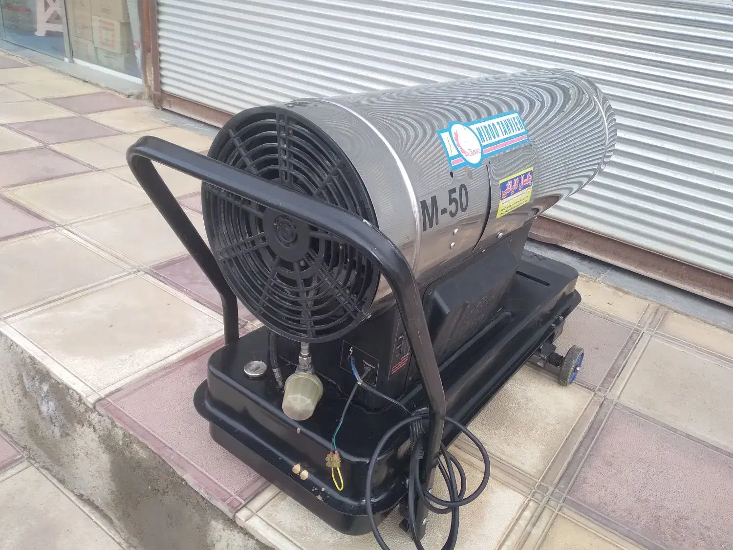 جت هیتر ۵۰ هزار گازوئیلی|بخاری، هیتر، شومینه|آوج, |دیوار