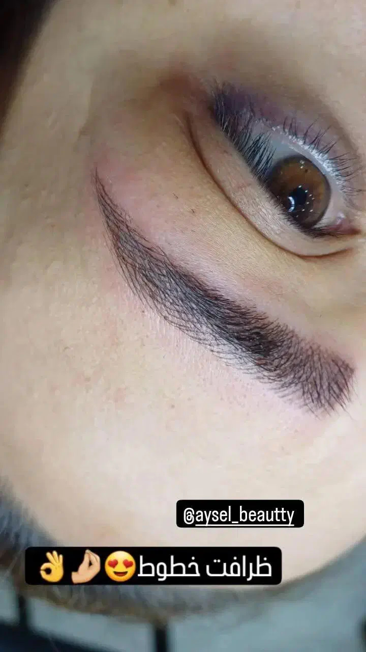 از آموزش تا کسب درآمد بالا|خدمات آموزشی|تبریز, |دیوار